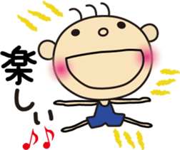 Hinata sticker #1558676