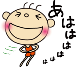 Hinata sticker #1558679