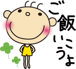 Hinata sticker #1558688