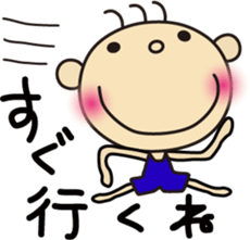 Hinata sticker #1558691