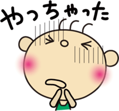 Hinata sticker #1558694