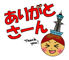 Takoyakimusume sticker #1558779