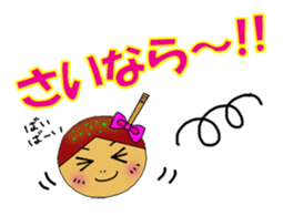 Takoyakimusume sticker #1558782