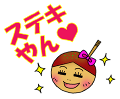 Takoyakimusume sticker #1558791