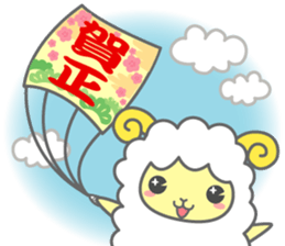 Moko-chan of sheep 2 sticker #1558829