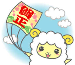 Moko-chan of sheep 2 sticker #1558829
