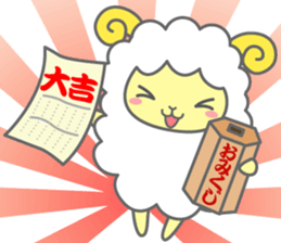 Moko-chan of sheep 2 sticker #1558832