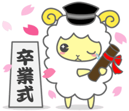 Moko-chan of sheep 2 sticker #1558837
