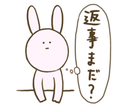 Conversation with rabbit sticker #1558865