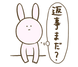 Conversation with rabbit sticker #1558865