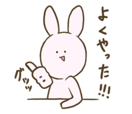 Conversation with rabbit sticker #1558877