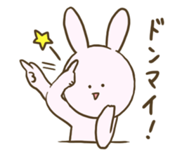 Conversation with rabbit sticker #1558878