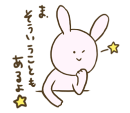 Conversation with rabbit sticker #1558887