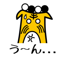 Baseball fan's desire to win! sticker #1559142