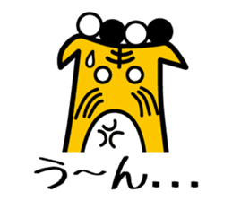 Baseball fan's desire to win! sticker #1559142