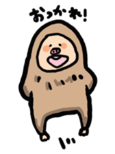 daily life of a sloth sticker #1559302