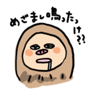 daily life of a sloth sticker #1559306