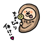 daily life of a sloth sticker #1559310