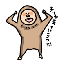 daily life of a sloth sticker #1559311