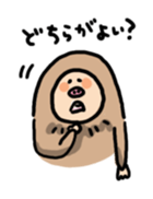 daily life of a sloth sticker #1559312