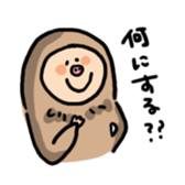 daily life of a sloth sticker #1559313