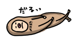 daily life of a sloth sticker #1559314