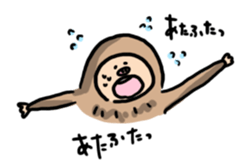 daily life of a sloth sticker #1559323
