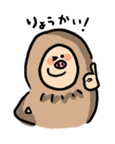 daily life of a sloth sticker #1559325