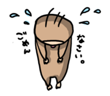 daily life of a sloth sticker #1559328