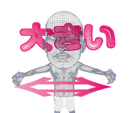 Invisible-man Japanese ver. sticker #1559377