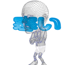 Invisible-man Japanese ver. sticker #1559378