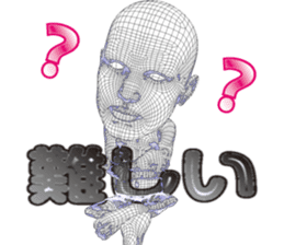 Invisible-man Japanese ver. sticker #1559379