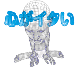 Invisible-man Japanese ver. sticker #1559387