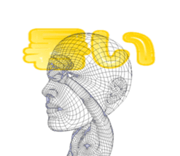 Invisible-man Japanese ver. sticker #1559388