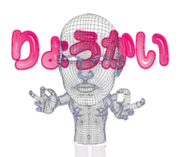 Invisible-man Japanese ver. sticker #1559396