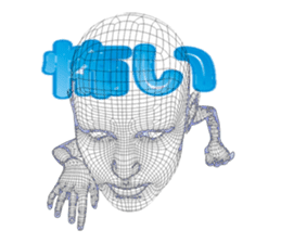 Invisible-man Japanese ver. sticker #1559401