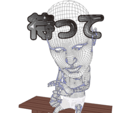 Invisible-man Japanese ver. sticker #1559410