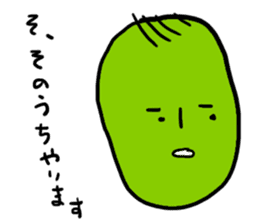 Negative beans sticker #1559744