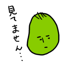 Negative beans sticker #1559745