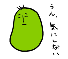 Negative beans sticker #1559751