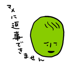 Negative beans sticker #1559754