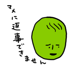 Negative beans sticker #1559754