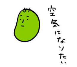 Negative beans sticker #1559755