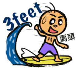 Joh's Surfing Life sticker #1559779