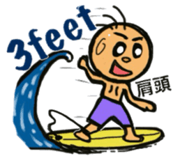 Joh's Surfing Life sticker #1559779