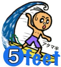 Joh's Surfing Life sticker #1559781
