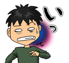 Japanese "HIRAGANA" words Sticker sticker #1559858