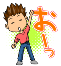 Japanese "HIRAGANA" words Sticker sticker #1559861