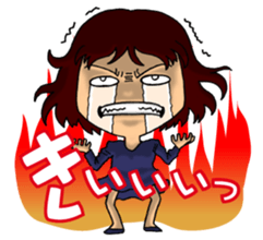 Japanese "HIRAGANA" words Sticker sticker #1559863