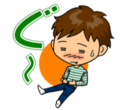 Japanese "HIRAGANA" words Sticker sticker #1559865